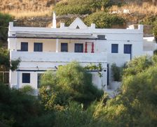 Greece Egeo Milopotas vacation rental compare prices direct by owner 6694867