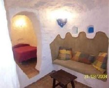 Spain Granada Gorafe vacation rental compare prices direct by owner 4037879