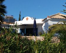 Greece Peloponnese Chrani vacation rental compare prices direct by owner 4861599