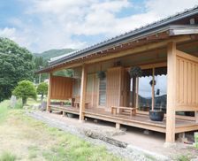 Japan  ??? vacation rental compare prices direct by owner 6635436