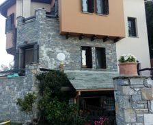 Greece Thessaly Mouresi vacation rental compare prices direct by owner 4545259