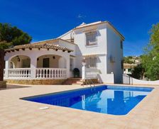 Spain Comunidad Valenciana Teulada vacation rental compare prices direct by owner 4071623