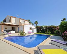 Spain Balearic Islands Alcudia vacation rental compare prices direct by owner 4317645