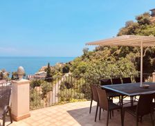 Italy Sicilia Mazzarò Taormina vacation rental compare prices direct by owner 6568966