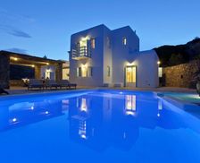 Greece South Aegean Mykonos vacation rental compare prices direct by owner 3883811