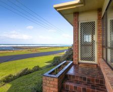 Australia VIC PORT FAIRY vacation rental compare prices direct by owner 6455991