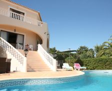 Portugal Faro District Picota vacation rental compare prices direct by owner 4777975