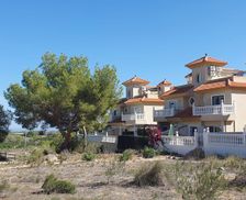 Spain Valencian Community Pinar de Campoverde vacation rental compare prices direct by owner 4575798