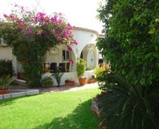 Spain Andalucia Marbella vacation rental compare prices direct by owner 4724933