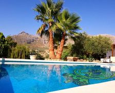 Spain AL Valle de Abdalajís vacation rental compare prices direct by owner 4126403