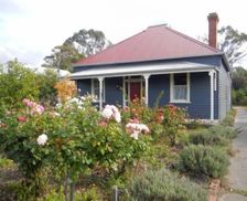 Australia VIC Yarram vacation rental compare prices direct by owner 6082949