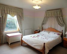 United Kingdom ENG Aldbrough, East Yorkshire vacation rental compare prices direct by owner 4592770