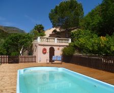 France Occitanie Serdinya vacation rental compare prices direct by owner 4891374