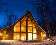 Japan Hokkaido Niseko-cho vacation rental compare prices direct by owner 6710802