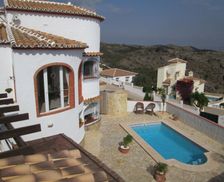 Spain Valencian Community Pedreguer vacation rental compare prices direct by owner 4791094