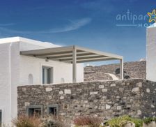 Greece Cyclades Antiparos vacation rental compare prices direct by owner 6579488