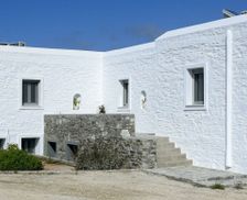 Greece Cyclades Antiparos vacation rental compare prices direct by owner 6781276