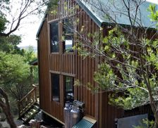 Australia TAS Killiecrankie vacation rental compare prices direct by owner 6598371