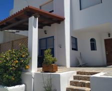 Spain Andalusia San Jose vacation rental compare prices direct by owner 4014584