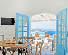 Greece Mar Egeo Mykonos vacation rental compare prices direct by owner 4707468