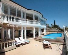 Spain CN Chayofa vacation rental compare prices direct by owner 3881835