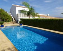 Spain Andalusia San Juan De Los Terreros vacation rental compare prices direct by owner 4126173