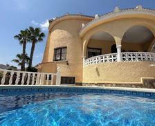 Spain Comunidad Valenciana Rojales vacation rental compare prices direct by owner 4698510