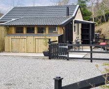 United Kingdom  Drumnadrochit, near Inverness vacation rental compare prices direct by owner 4707981