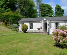 United Kingdom Argyll and Bute Innellan, near Dunoon vacation rental compare prices direct by owner 6773227