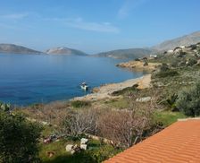 Greece Egeo Kalymnos vacation rental compare prices direct by owner 4610915