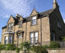 United Kingdom SCT Inverness vacation rental compare prices direct by owner 4033285