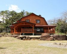 Japan Fukushima Yama-gu vacation rental compare prices direct by owner 6771117