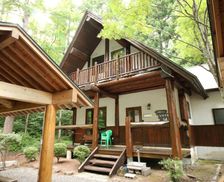 Japan Fukushima Yama-gu vacation rental compare prices direct by owner 6594101