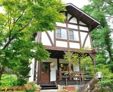 Japan Fukushima Yama-gu vacation rental compare prices direct by owner 6592708