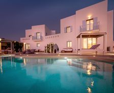 Greece South Aegean Naxos vacation rental compare prices direct by owner 4985665