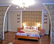 Ukraine  Poltava vacation rental compare prices direct by owner 4646378