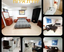 Israel North District Beit She'an vacation rental compare prices direct by owner 4855311