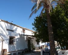 Spain AL Conchar, Granada vacation rental compare prices direct by owner 4633090