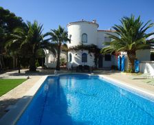 Spain Catalonia l'ametlla de mar vacation rental compare prices direct by owner 4267841