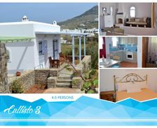 Greece South Aegean MARPISSA PAROS vacation rental compare prices direct by owner 4049483