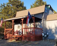 United States Texas Bonham vacation rental compare prices direct by owner 1250831