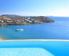 Greece  Mykonos vacation rental compare prices direct by owner 3941790