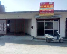 India PB Ropar vacation rental compare prices direct by owner 6740295