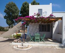 Greece South Aegean Milos vacation rental compare prices direct by owner 4199867