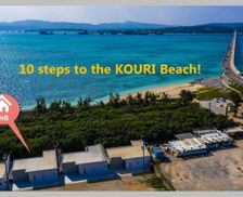 Japan Okinawa Kunigami-gun vacation rental compare prices direct by owner 29957266