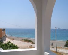 Greece Crete Makrigialos vacation rental compare prices direct by owner 4549151