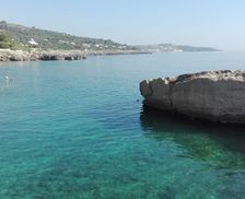 Italy Puglia Marina di Andrano vacation rental compare prices direct by owner 6580791