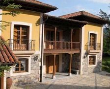 Spain Asturias San Juan De Parres. Parres vacation rental compare prices direct by owner 4016964