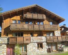 France Auvergne-Rhone-Alpes la plagne tarentaise vacation rental compare prices direct by owner 6784866