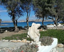 Greece South Aegean Parikia vacation rental compare prices direct by owner 4901411